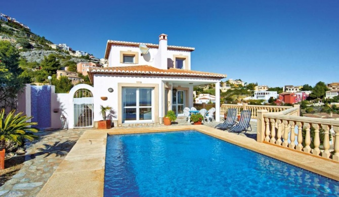 Holiday Home Las Encinas