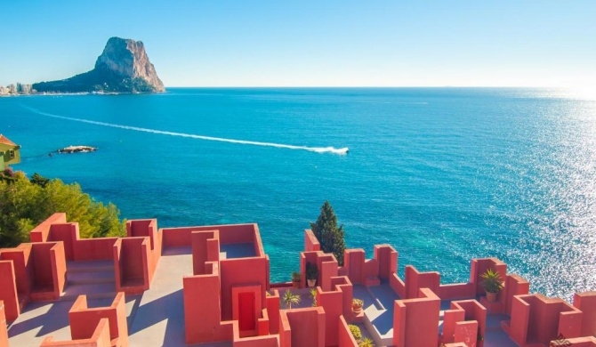 A003- Muralla Roja